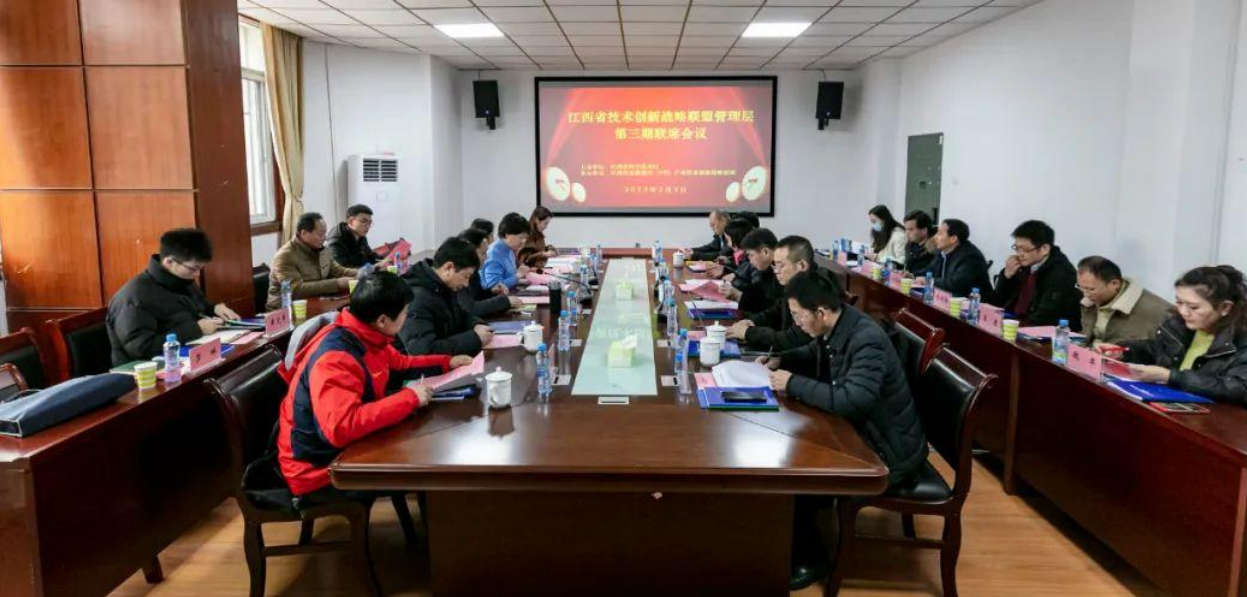 微信截图_20230322102340.png