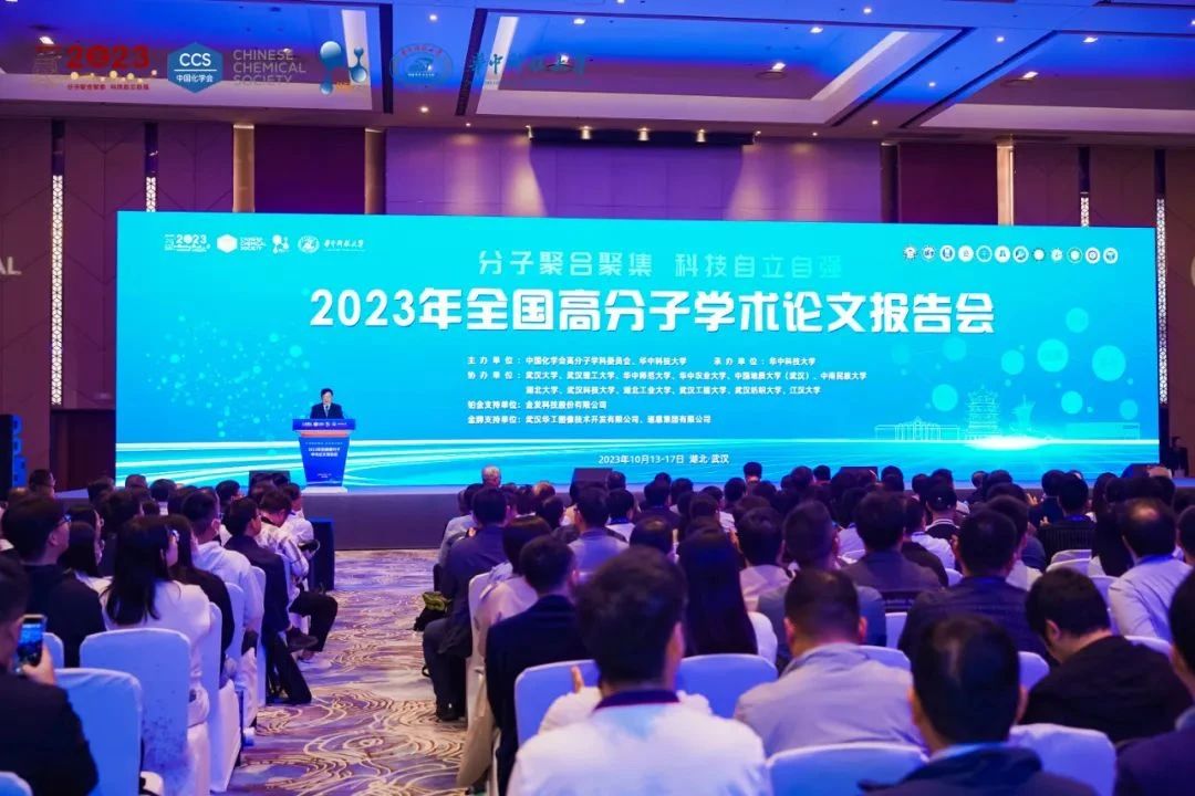 微信图片_20231026113136.jpg
