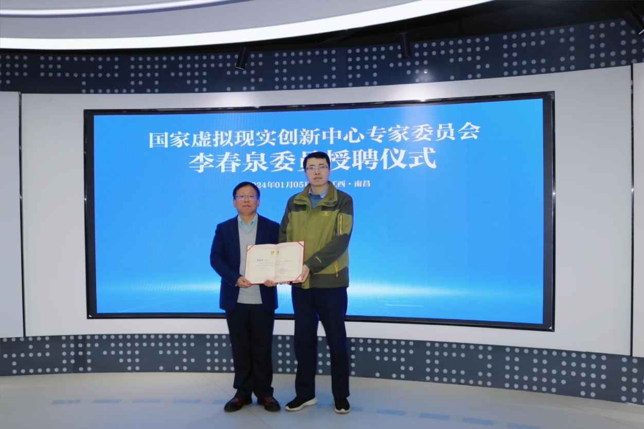 微信截图_20240108172813.png