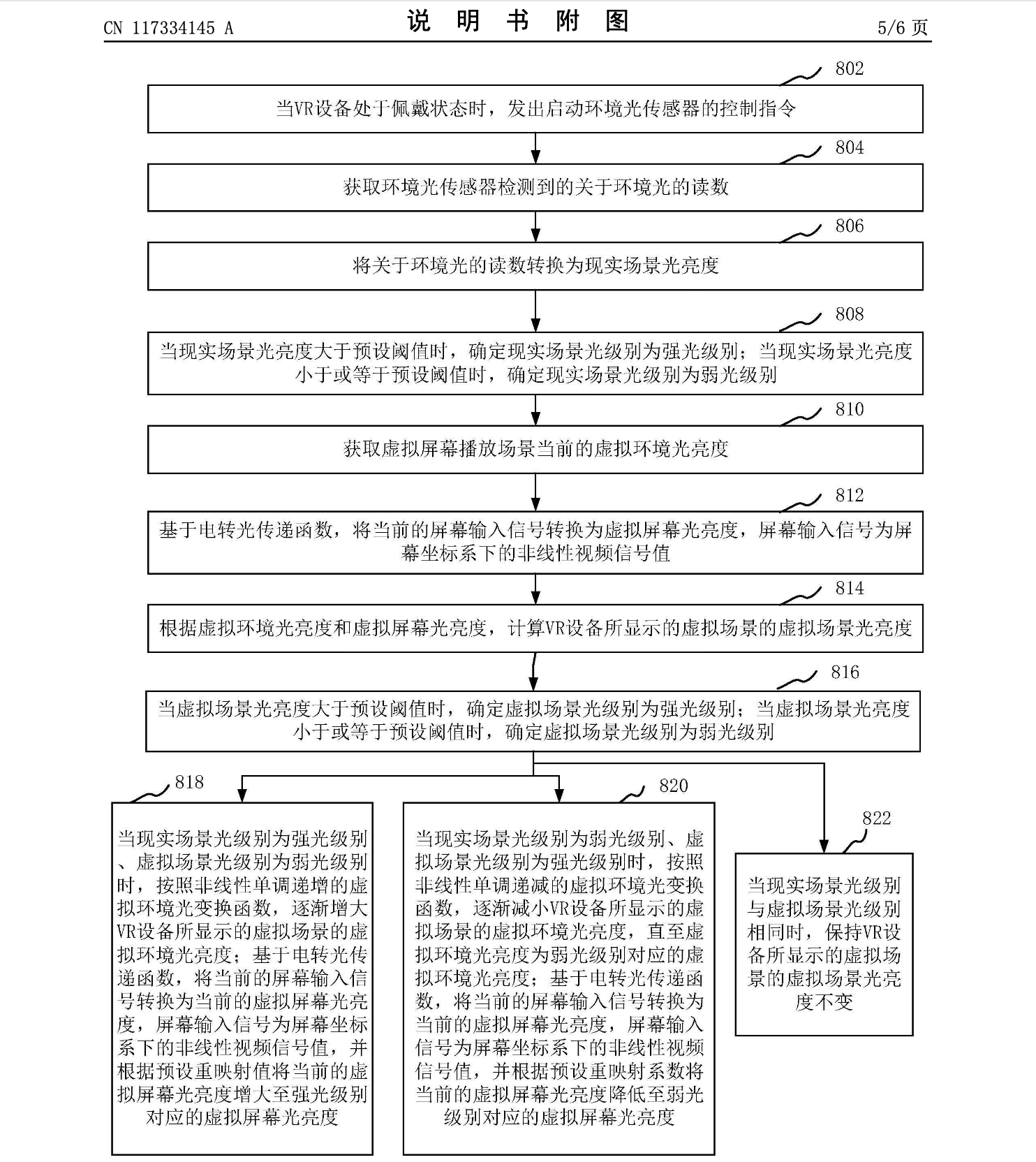 图片11.png