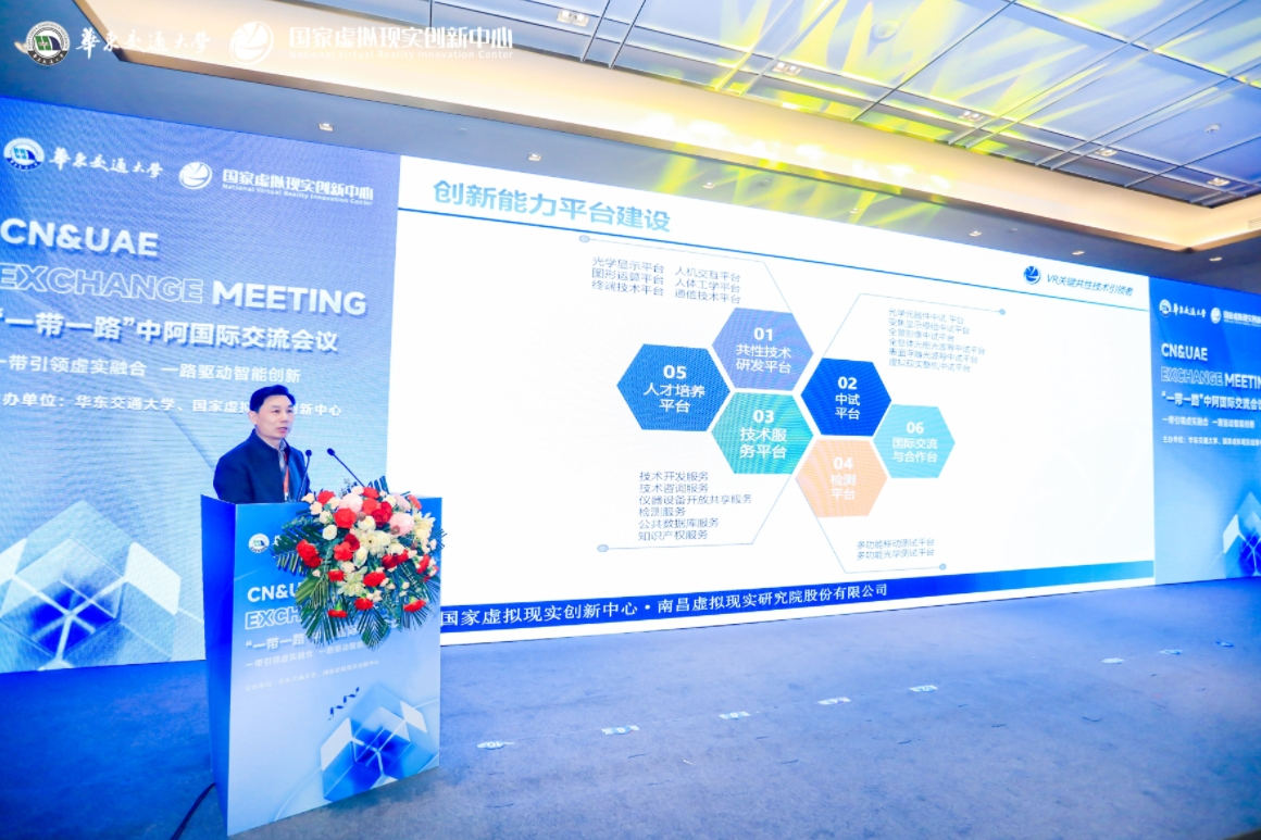 微信图片_20240220171856.png