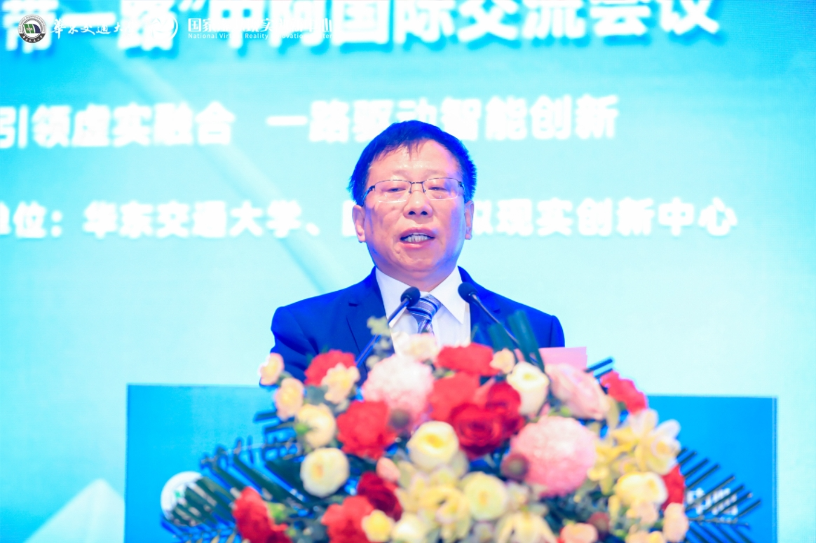 微信图片_20240220171838.png