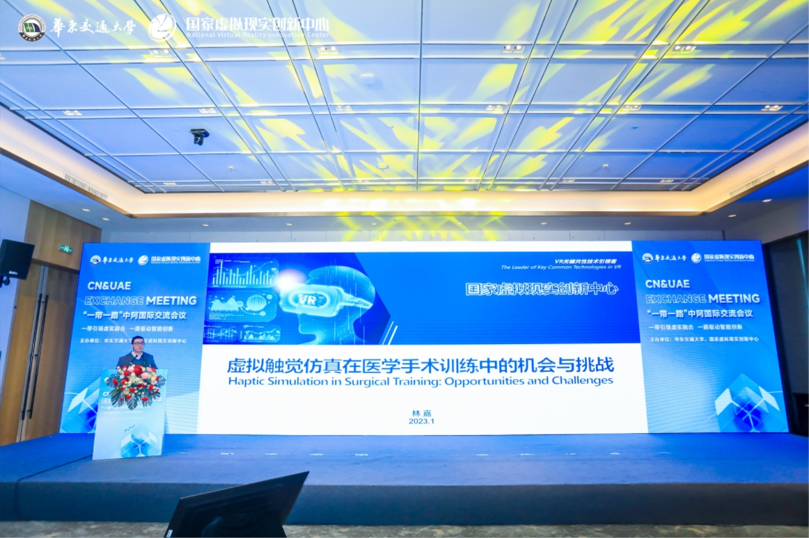 微信图片_20240220171850.png