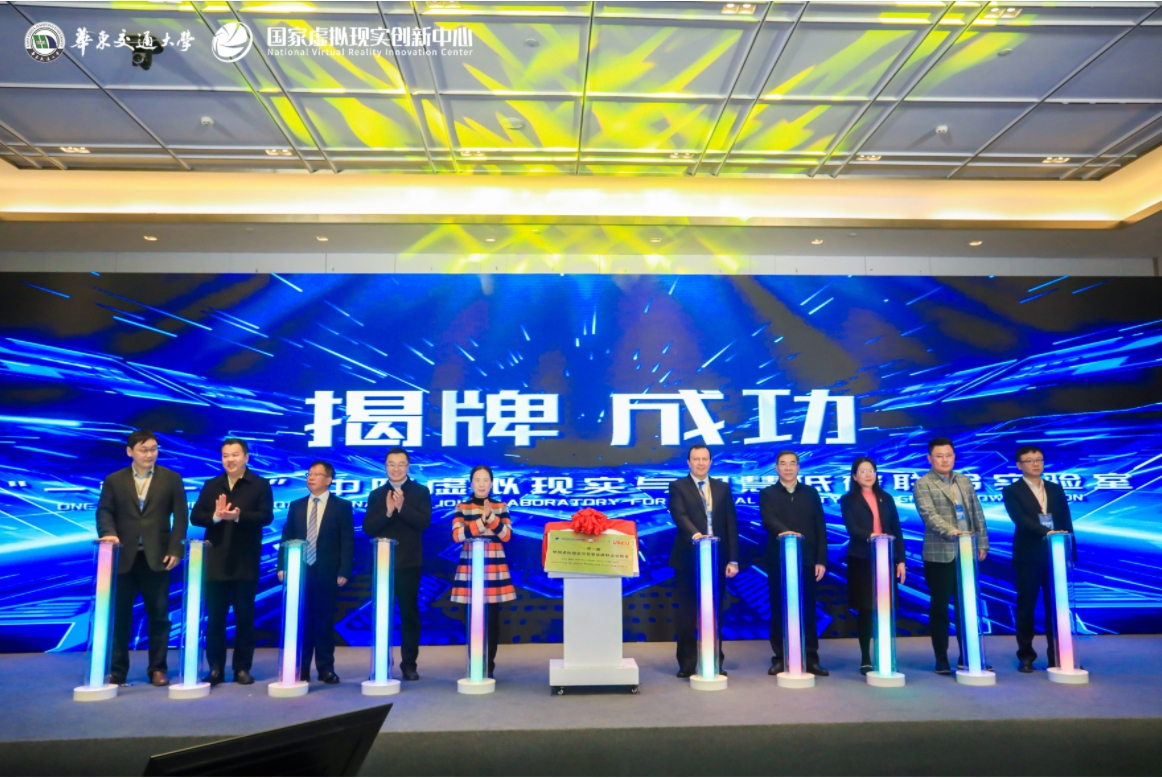 微信图片_20240220171843.png