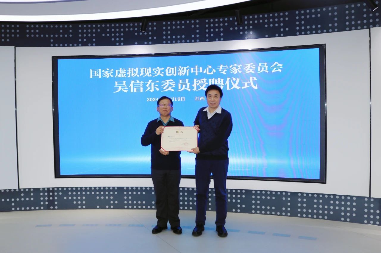 微信图片_20240220171102.jpg