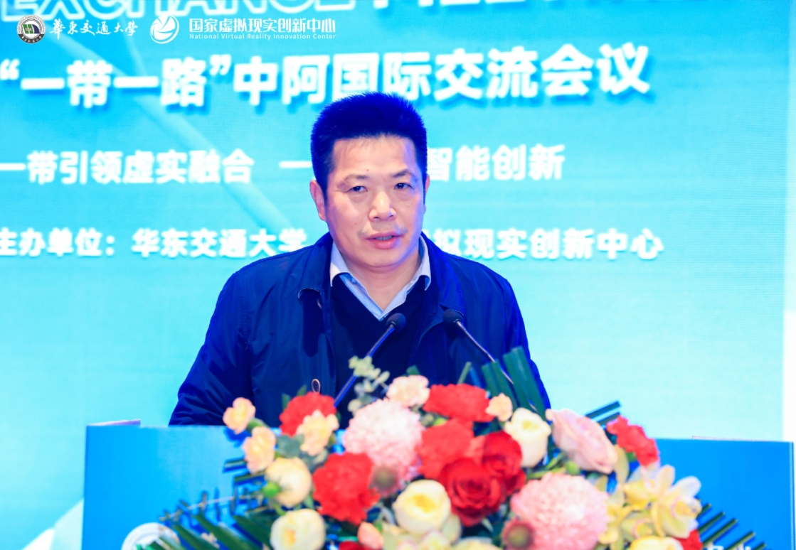 微信图片_20240220171833.png