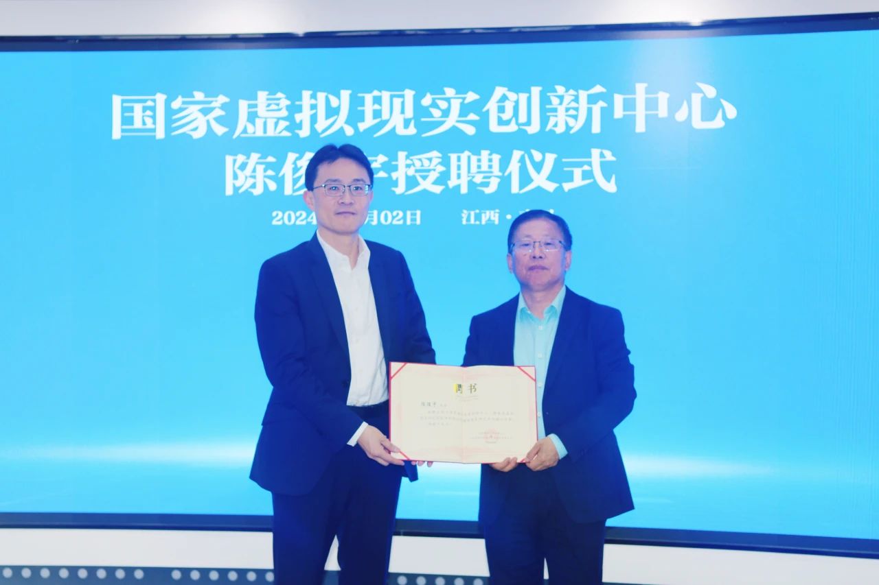 微信图片_20240408143229.jpg