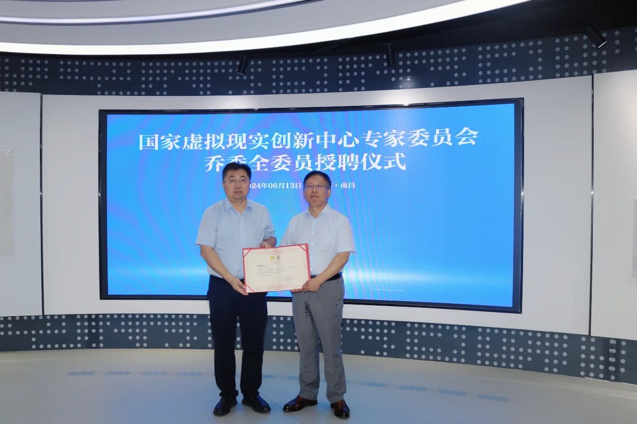 微信图片_20240614092001.jpg