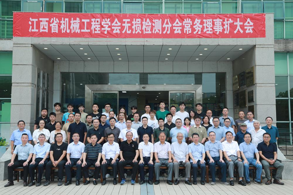 微信图片_20240912163647.png