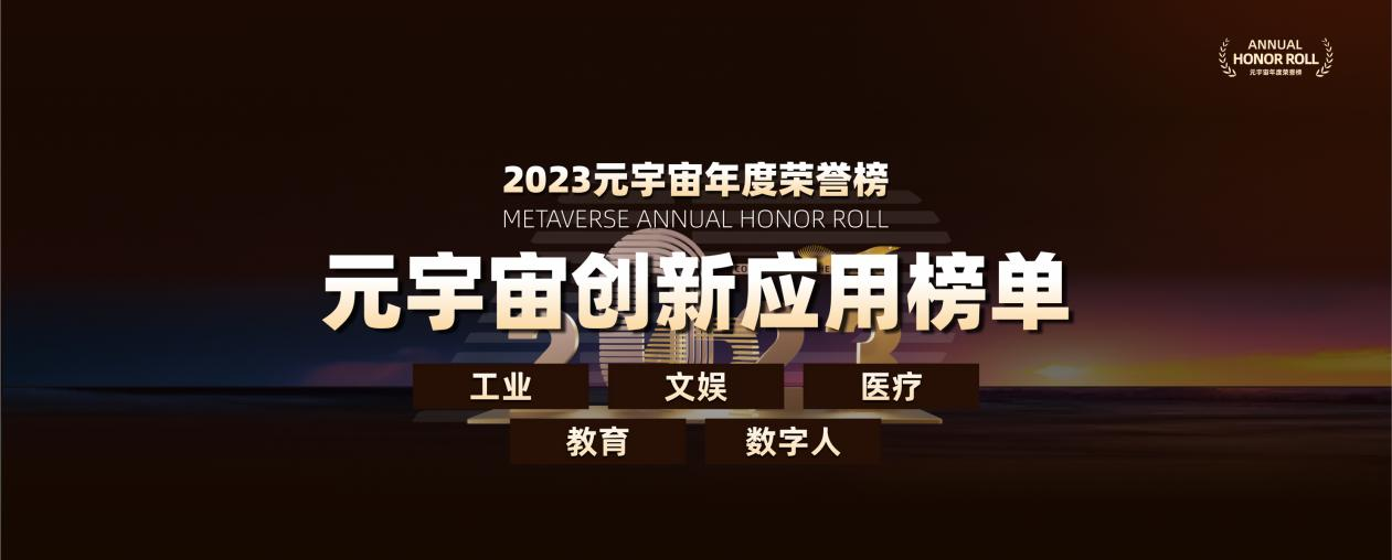 微信图片_20240912154821.png