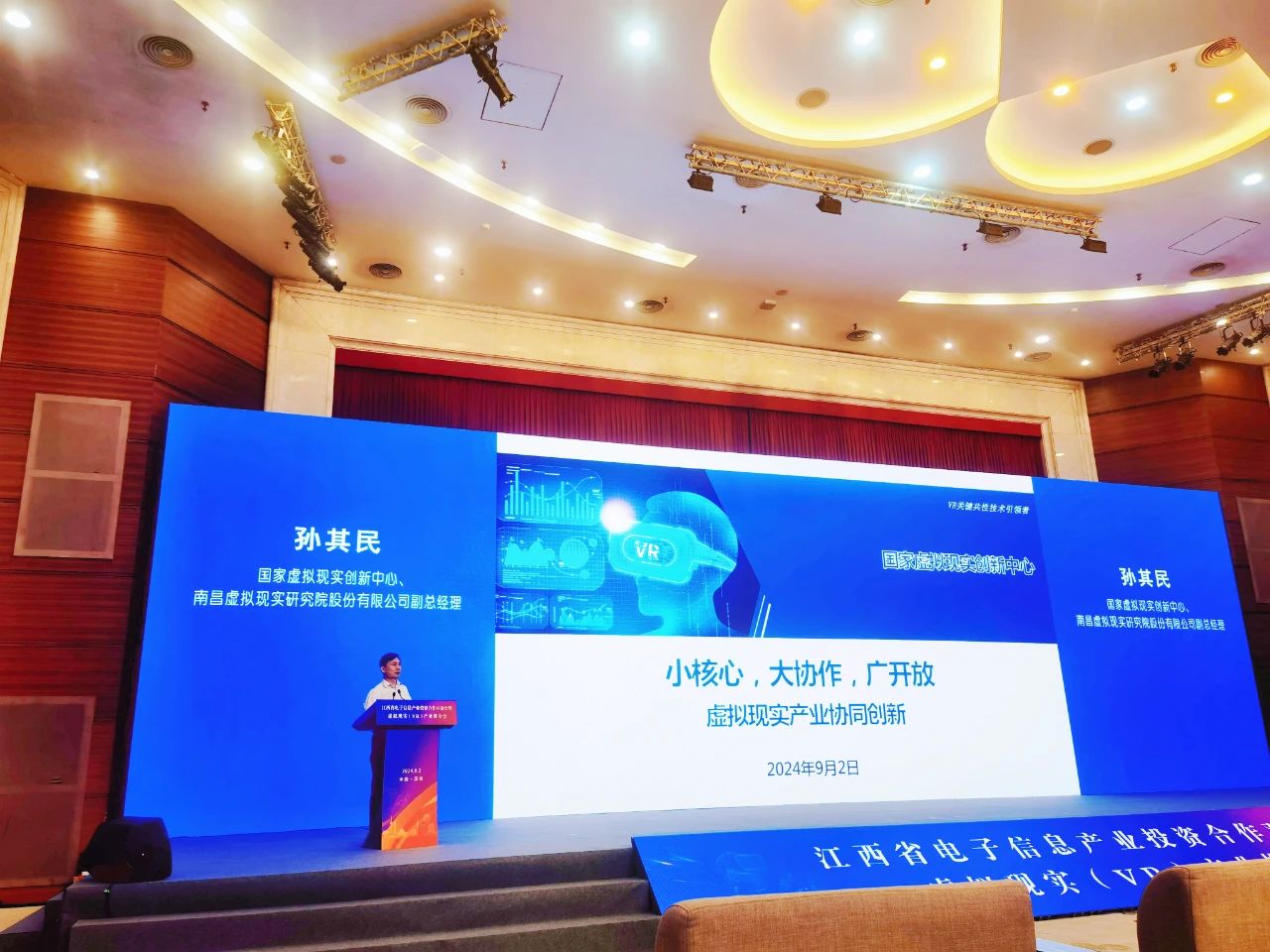 微信图片_20240912145905.jpg