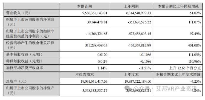 图片11.png