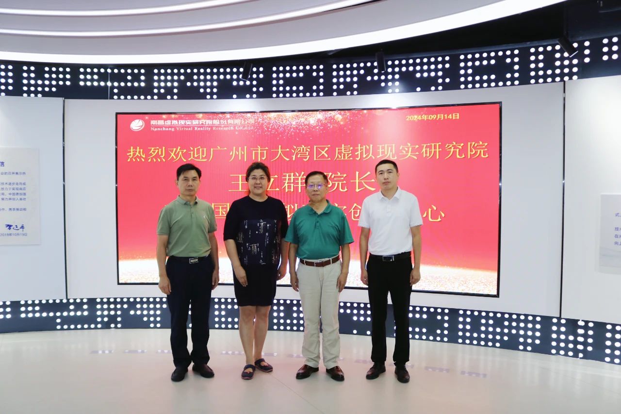 微信图片_20240925112926.jpg