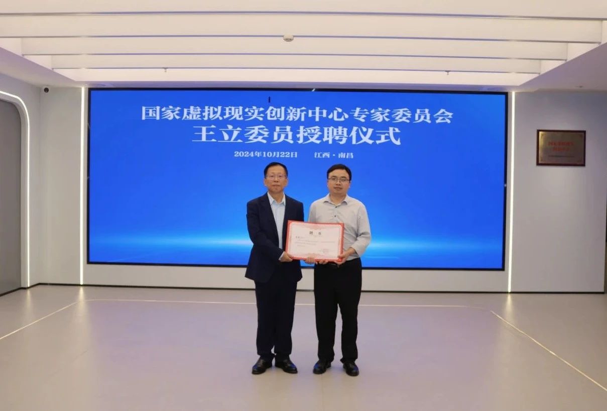 微信图片_20241105112932.jpg