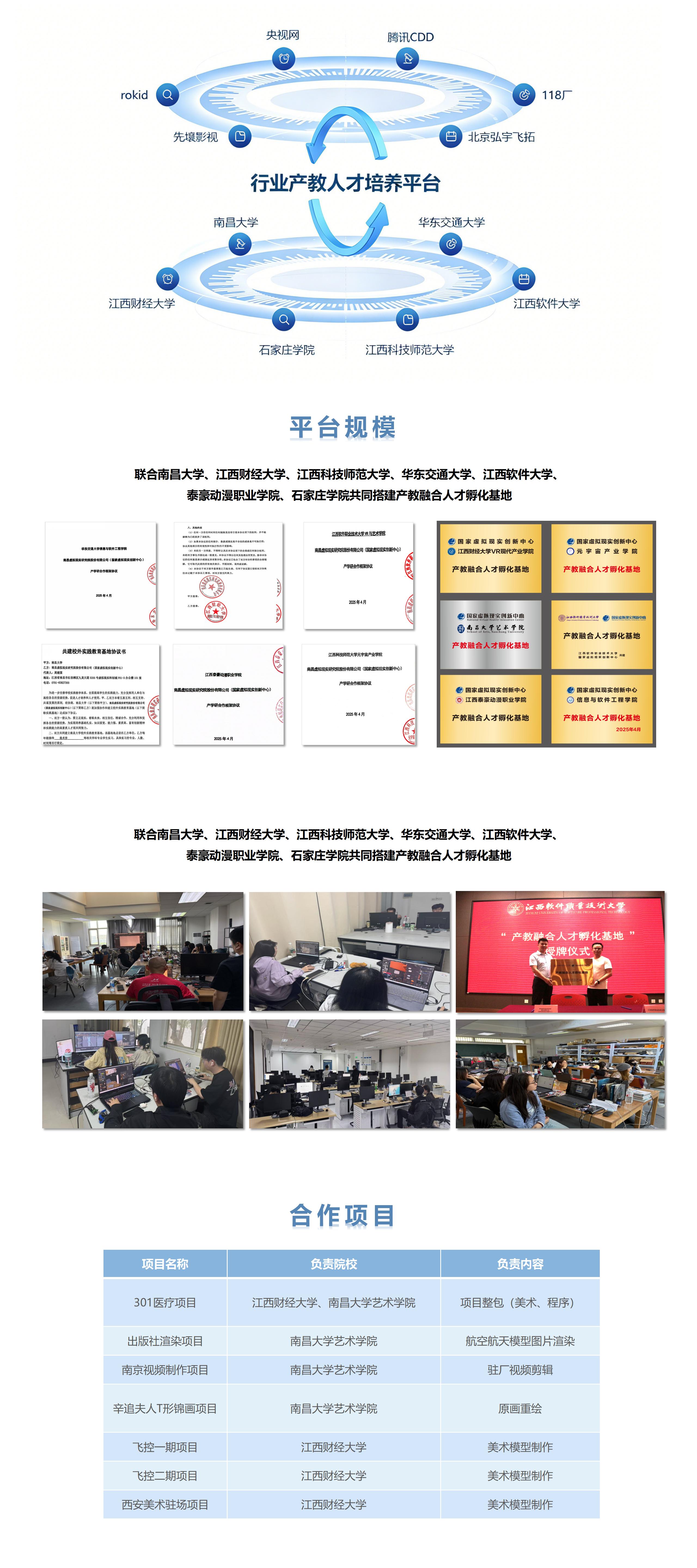 演示文稿1_01.jpg