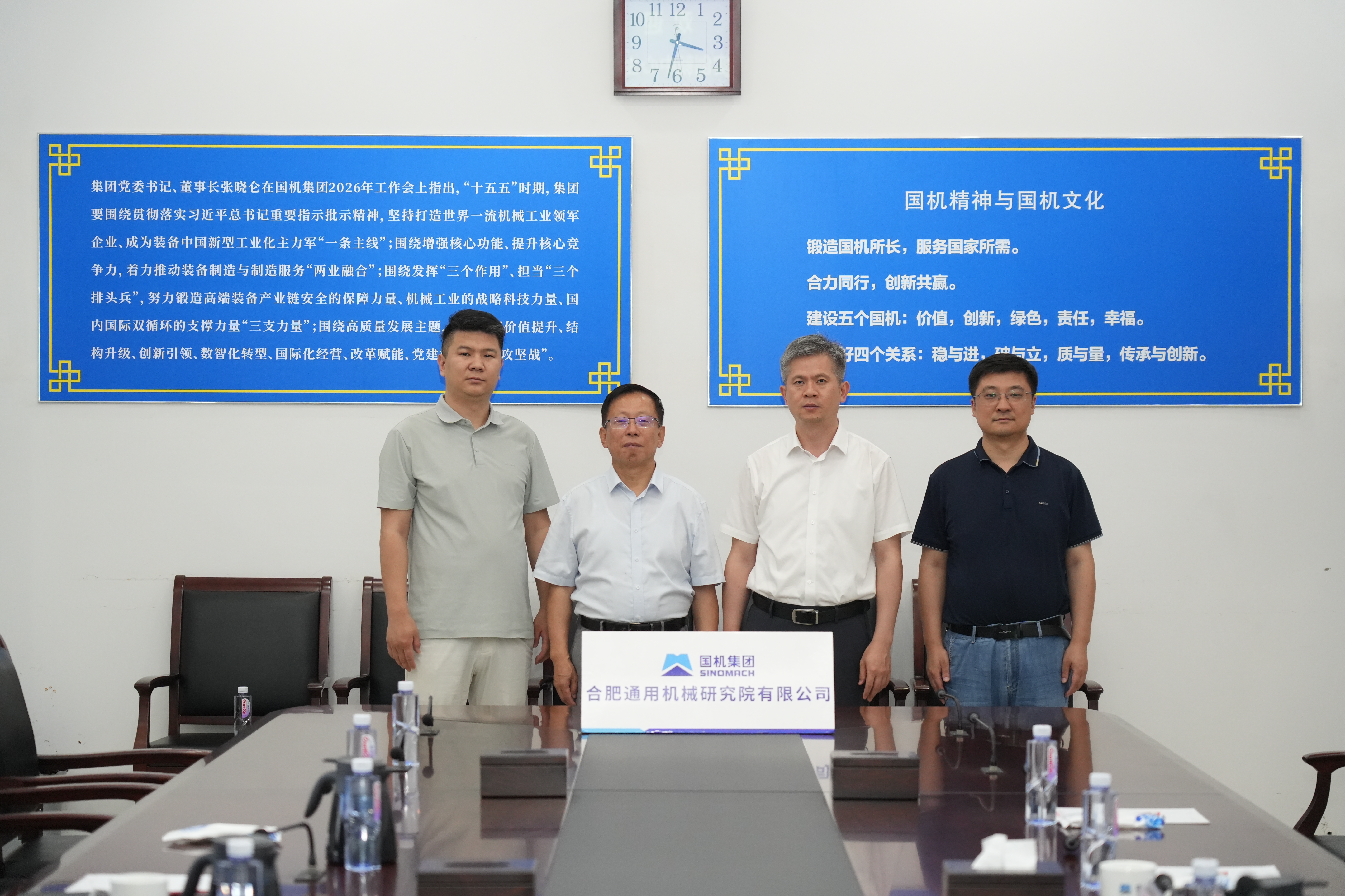 微信图片_20260722130033_31_342.jpg